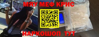 кокаин перу Донской