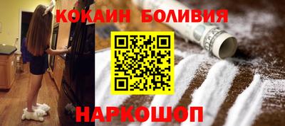 спиды Дубна