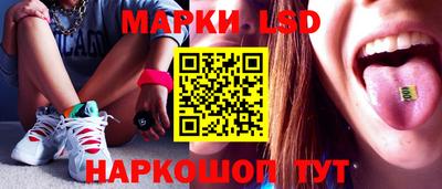 кокаин перу Донской