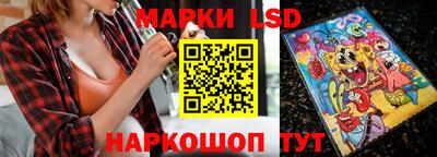 кокаин перу Донской
