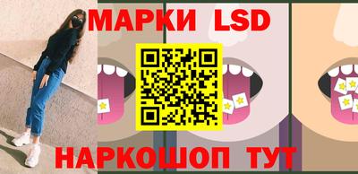 кокаин перу Донской