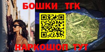 кокаин перу Донской