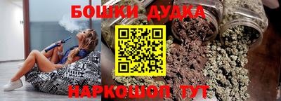кокаин перу Донской
