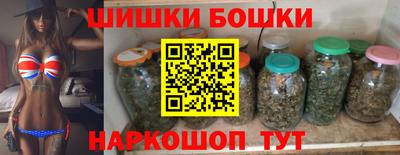 MESCALINE Донецк