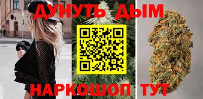 MESCALINE Донецк