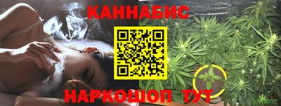 кокаин перу Донской
