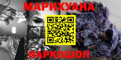 спиды Дубна