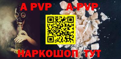 кокаин перу Донской