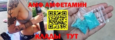 кокаин перу Донской