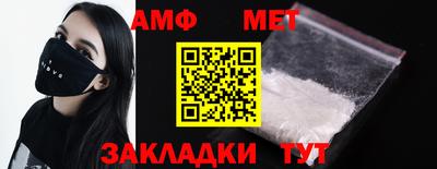 MESCALINE Донецк
