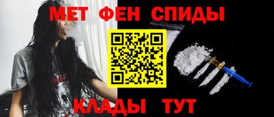 индика Заводоуковск