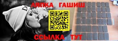 спиды Дубна