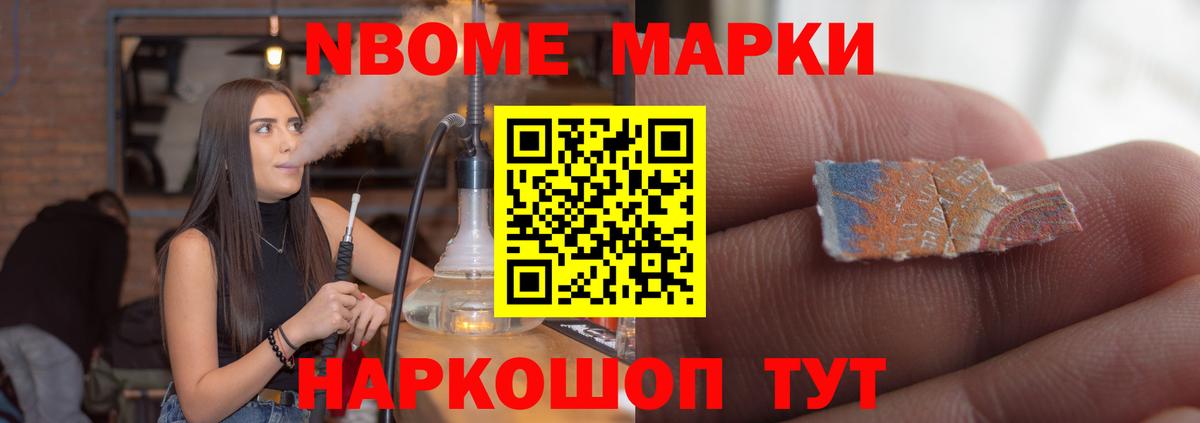 ЛСД экстази ecstasy Лосино-Петровский